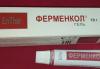 Производитель Ферменкол: инновационные решения