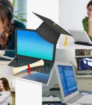 Онлайн-консультация