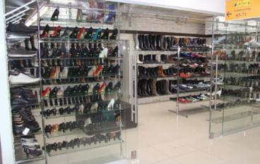 Обувные центры в Москве.